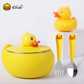 B.Duck FACE X 注水保温碗套装BD-W1（黄色）图片