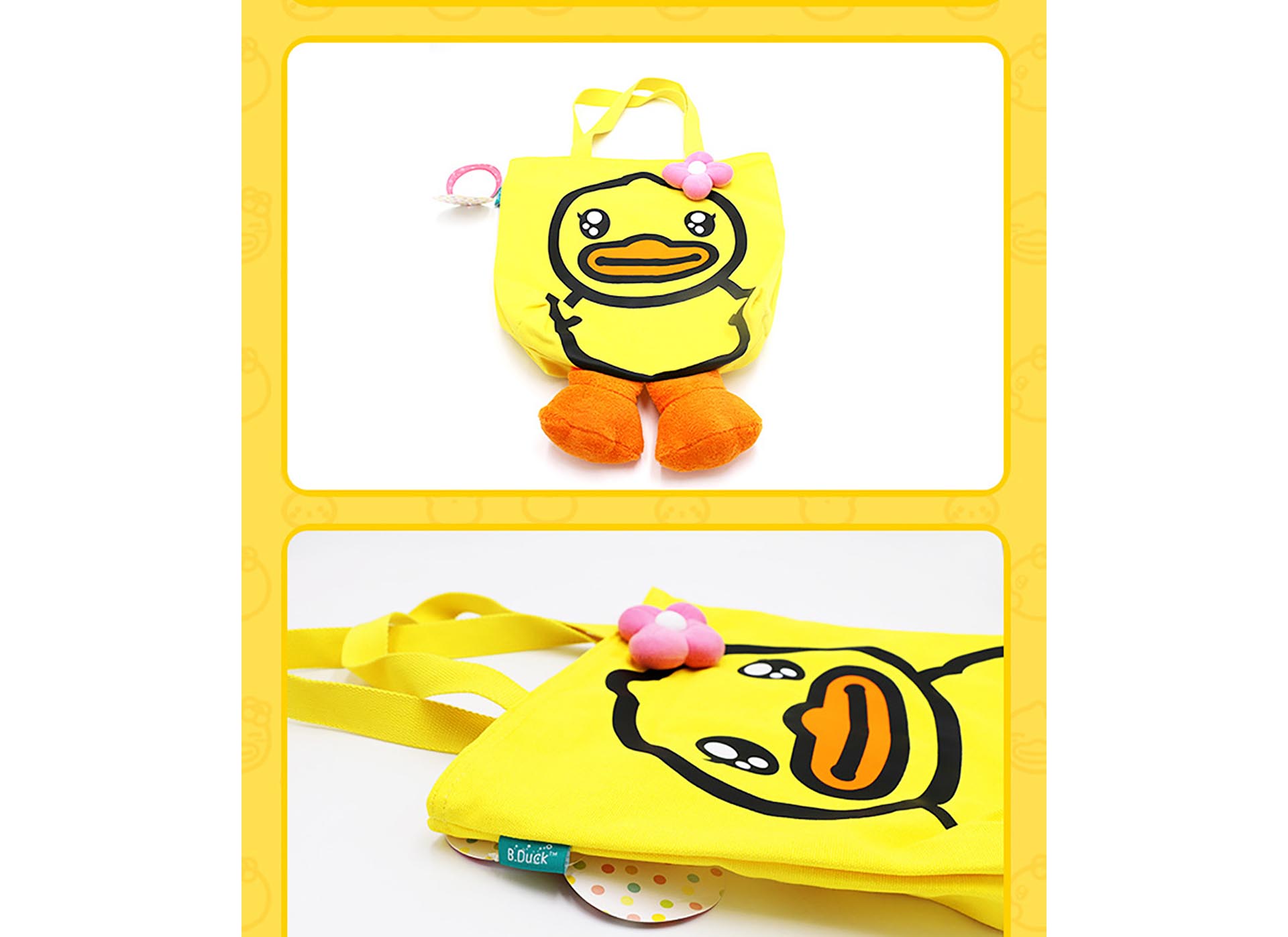 duck buffy小黄鸭单肩包1814530(黄色)_多少钱_参数_图片_价格_用户