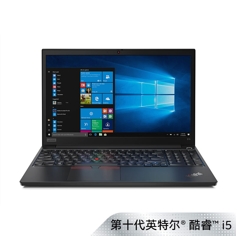ThinkPad E15 英特尔酷睿i5 笔记本电脑 20RD0025CD图片