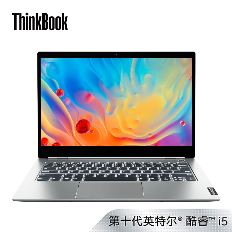 ThinkBook 14s 英特尔酷睿i5 笔记本电脑 20RS0004CD 钛灰银