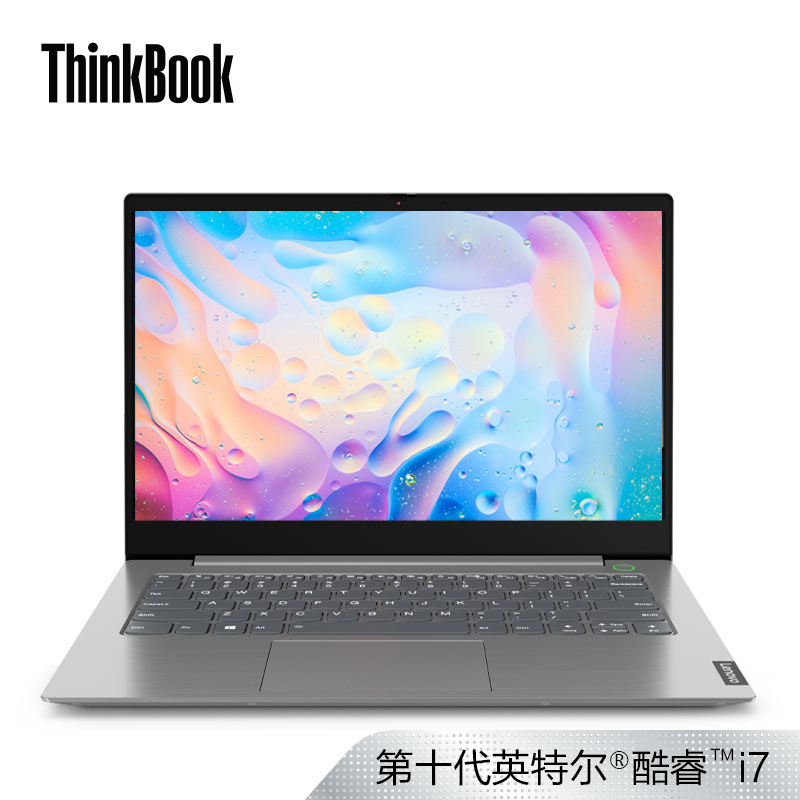 ThinkBook 14 英特尔酷睿i7 笔记本电脑 20SLA005CD 钛灰银