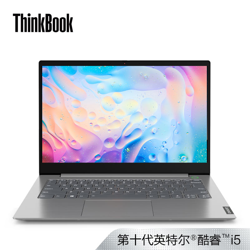 ThinkBook 14 英特尔酷睿i5 笔记本电脑 20SLA009CD 钛灰银