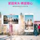 RAGAU(睿高) 手机支架口红迷你自拍杆 有线款 黑色图片