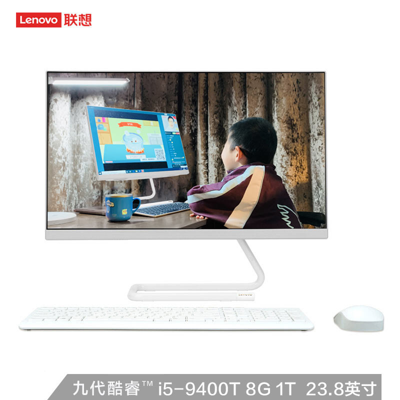 ideacentre AIO 520C-24ICB 23.8英寸一体台式机 白色图片