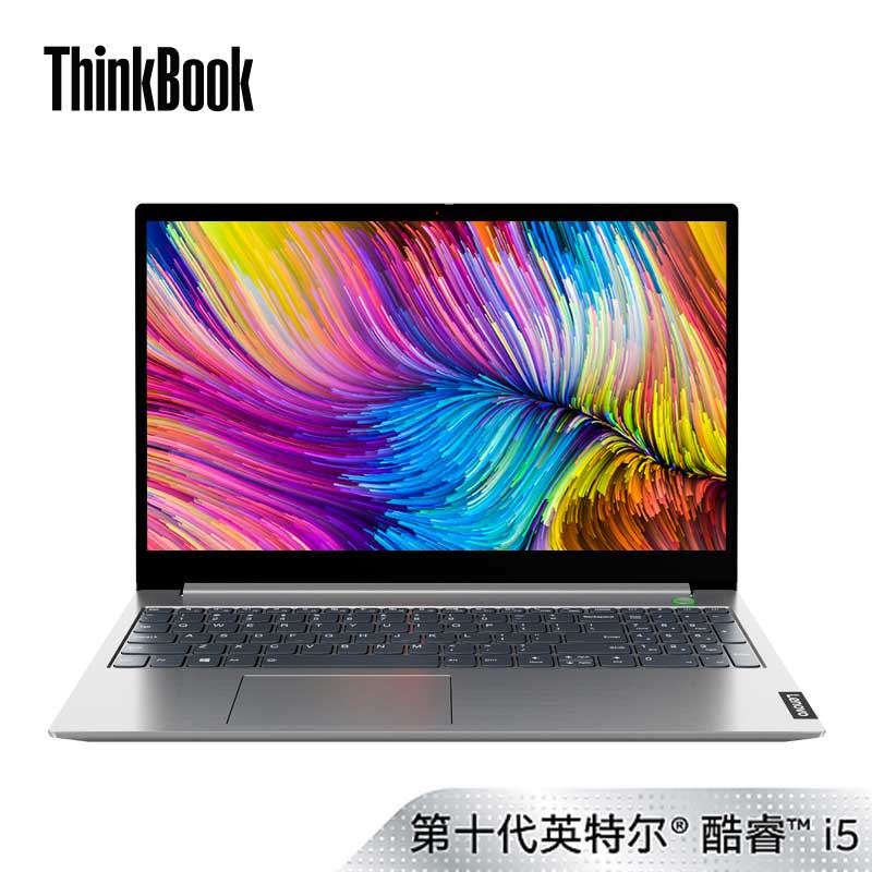 ThinkBook 15 英特尔酷睿i5 笔记本电脑 20SM000DCD 钛灰银图片