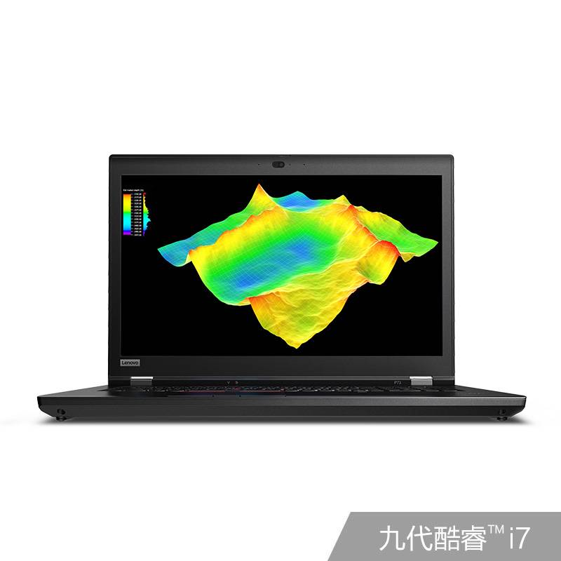 ThinkPad P73 英特尔酷睿i7 笔记本电脑 20QRA006CD图片