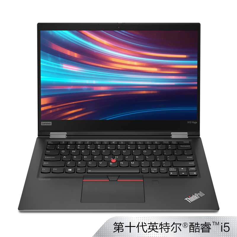 ThinkPad X13 Yoga 英特尔酷睿i5 笔记本电脑 20SX000WCD图片