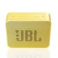 JBL GO2 音乐金砖二代 蓝牙音箱户外便携音响 柠檬黄图片