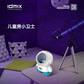IDMIX大麦 D8家居环境紫光诱蚊灭蚊灯 小夜灯图片