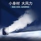RAGAU(睿高) 312 桌面台式小风扇 USB充电迷你便携风扇 颜色随机图片