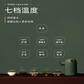 维尔逊（VISEN） 便携即热开水机图片