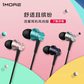 万魔（1MORE） 耳机 入耳式风尚版活塞手机耳机 有线带麦 E1009 黑色图片