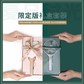 冇心夏日时光系列限量版礼盒套-PINK(粉沁)图片