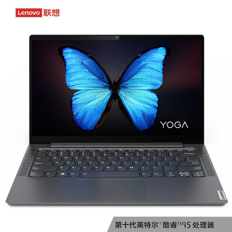 YOGA S740-14IIL 英特尔酷睿i5 14英寸笔记本 深空灰