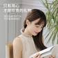 Lecoo&冇心 舒缓系列颈部按摩仪Q22 靛蓝图片