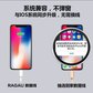 RAGAU(睿高) 快充U口转lighting数据线图片