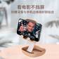 RAGAU(睿高) 米兰折叠mini桌面支架 手机平板通用 卡其粉图片