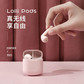 冇心&漫步者 Lollipods 真无线蓝牙耳机 松石绿图片