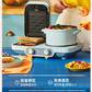 东菱 Donlim 烤面包机 多功能早餐机 烤盘可拆卸可更换三明治机 多士炉大功率电热火锅 DL-3452（落日橘）图片