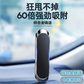 睿高（RAGAU） mini一条磁吸车载支架 颜色随机图片