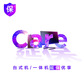 Lenovo Care+台式机/一体机延保1年—新购机用户专享图片