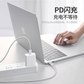 Ravpower双Type-C快充数据线60W电脑手机快充数据线 2米 白色图片