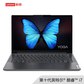 二手优品 Yoga 14s 2020款 英特尔酷睿i7 14英寸全面屏轻薄笔记本 深空灰图片