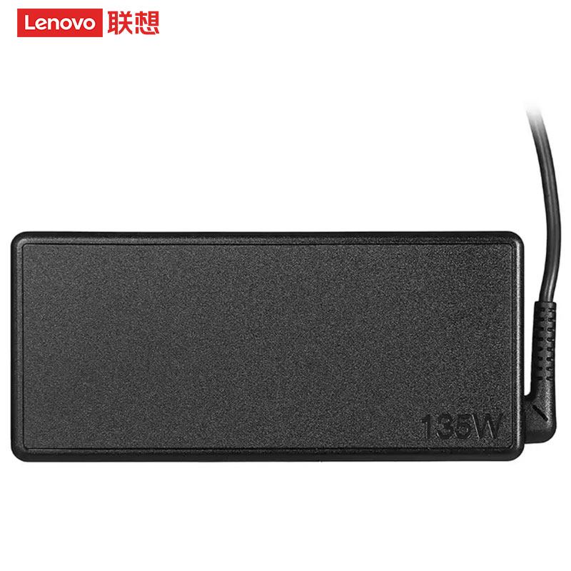 联想（Lenovo）原装 电源适配器 笔记本充电器 电源线 135W圆口墙插式图片