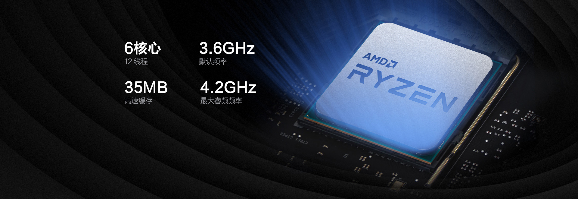 联想geekpro 2020 锐龙版 分体式台式机_多少钱_参数_图片_价格_用户