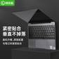 键盘膜2片装联想15英寸拯救者Y7000/Y7000P/R720/Y520/2020款/TPU图片