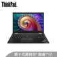 ThinkPad S2 2020酷睿i7笔记本电脑 黑色图片