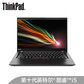ThinkPad X13 英特尔酷睿i5 笔记本电脑图片
