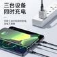 HOCO浩酷X14编织2A加长数据线 2米 黑色图片