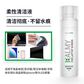 绿巨能 LJN-QJTZ03 J3数码清洁套装6件套图片
