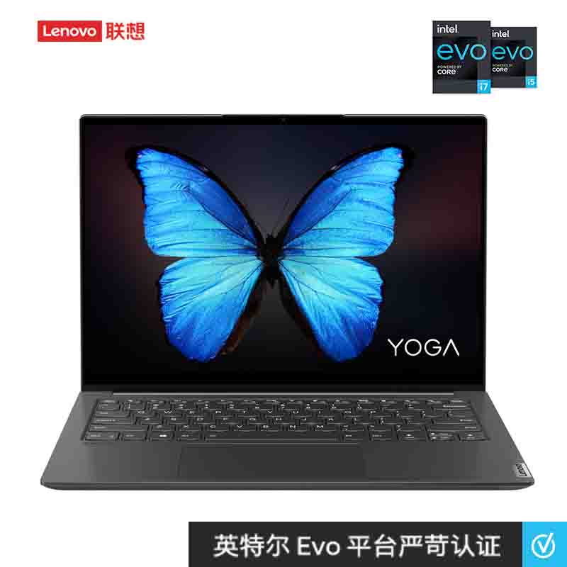 YOGA14s 2021性能版英特尔酷睿i5 14英寸全面屏轻薄笔记本 深空灰
