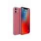 RAGAU（睿高）iPhone12液态硅胶防摔手机壳12mini 山茶红 5.4英寸图片