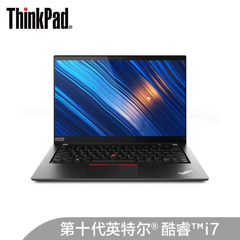 ThinkPad T14英特尔酷睿i7 笔记本电脑图片