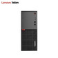 ThinkCentre E76A 锐龙R3 台式机电脑图片