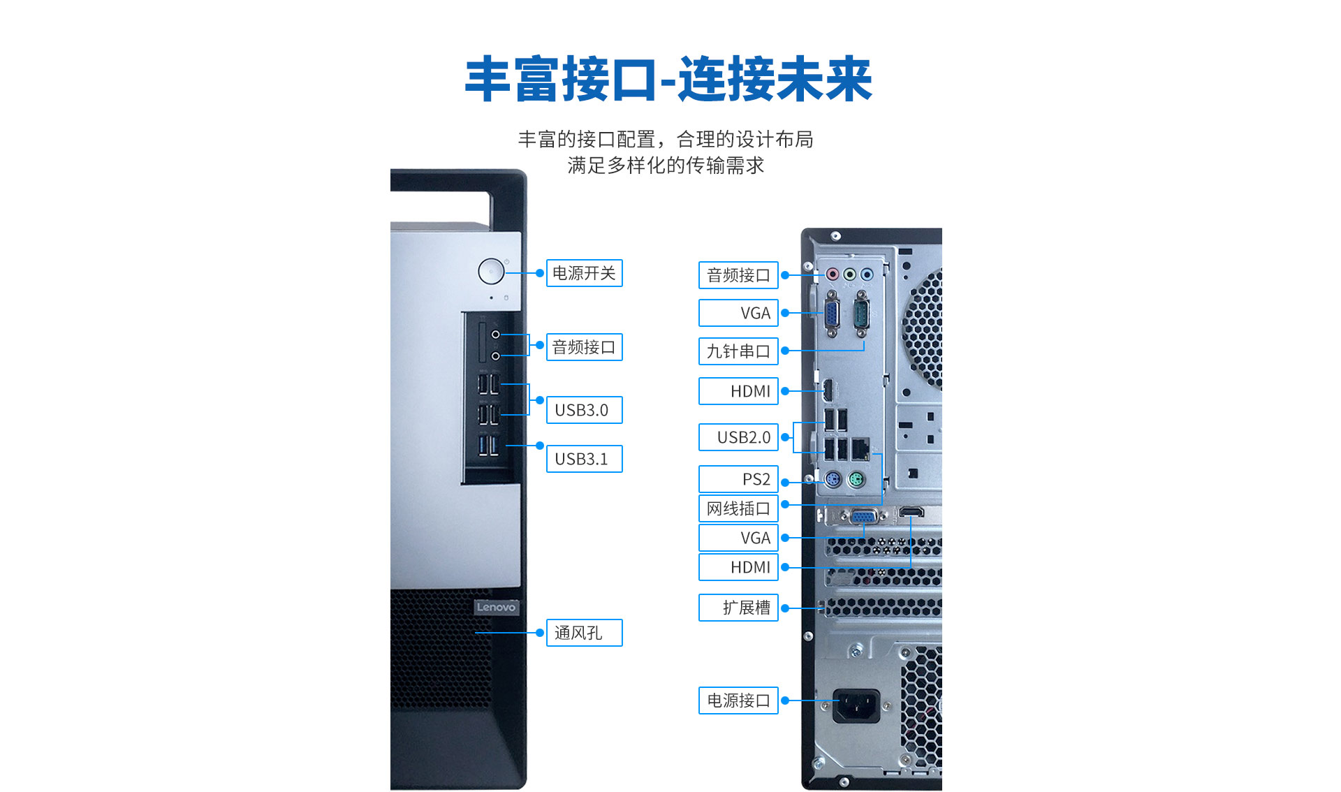 t4900v详细参数图片