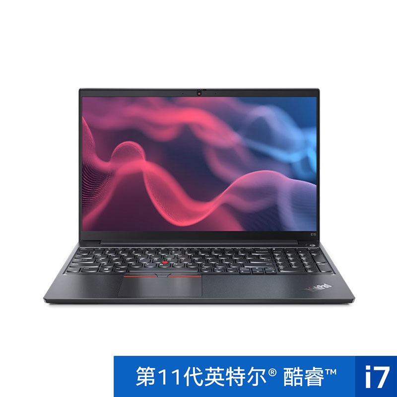 ThinkPad E15 2021 酷睿版英特尔酷睿i7 笔记本电脑 20TD001TCD
