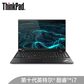 【企业购】ThinkPad T15 英特尔酷睿i7 笔记本电脑图片