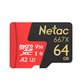 朗科(Netac）TF卡行车记录仪摄像机手机内存卡P500朝至尊版64GB图片