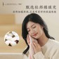 冇心 知暖系列 智能发热围巾 Q31 尔雅黑图片