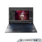 【企业购】ThinkPad P15v 英特尔酷睿i7 专业绘图笔记本电脑4K屏图片