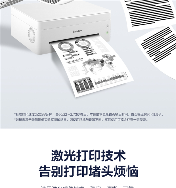 文机 中兴通讯发布云时代大容量核心路由器ZXR10 T8000-X16