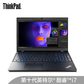 【企业购】ThinkPad T15P 英特尔酷睿i7 笔记本电脑图片
