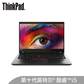 ThinkPad P14s 英特尔酷睿i5 笔记本电脑图片