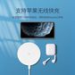 睿高（RAGAU）无线充电器15瓦快充 白色图片