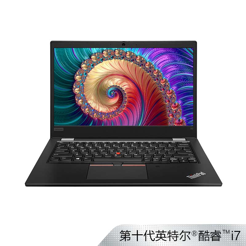 ThinkPad S2 2020英特尔酷睿i7笔记本电脑 黑色 20R7A019CD