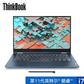 ThinkBook 14s Yoga2021款酷睿i7 14英寸360°翻转超轻薄笔记本图片